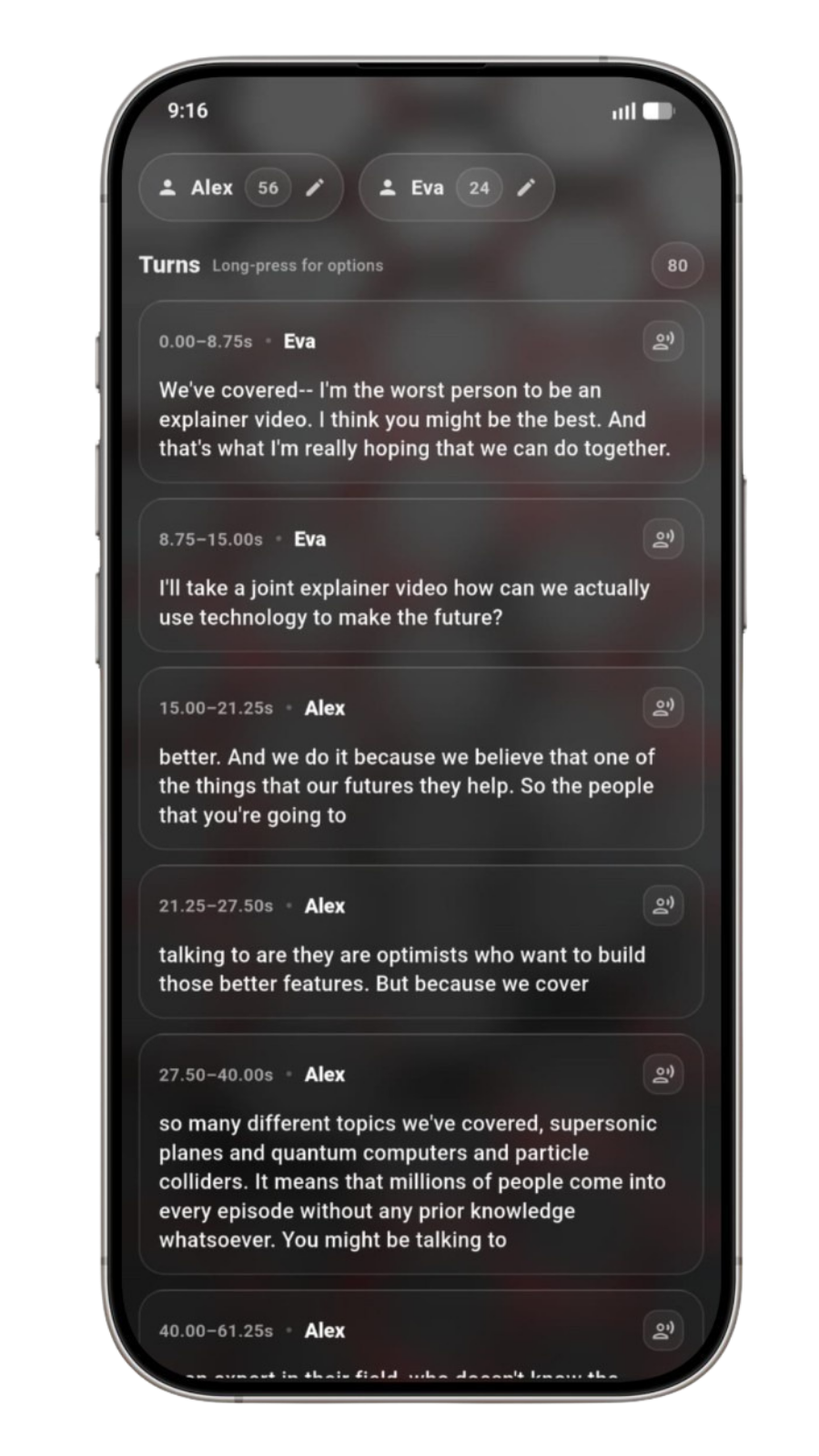 Meeting Transcript transcript view